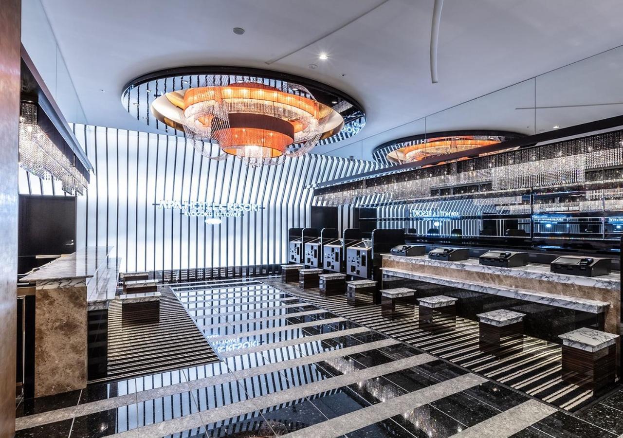 Apa Hotel&resort Ryogoku Eki Tower 3* Tokio