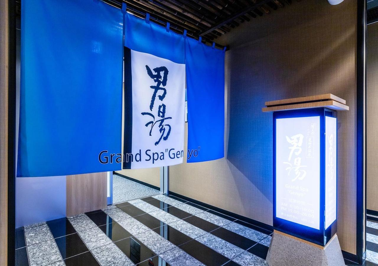 Hotel Apa Hotel&resort Ryogoku Eki Tower Tokio