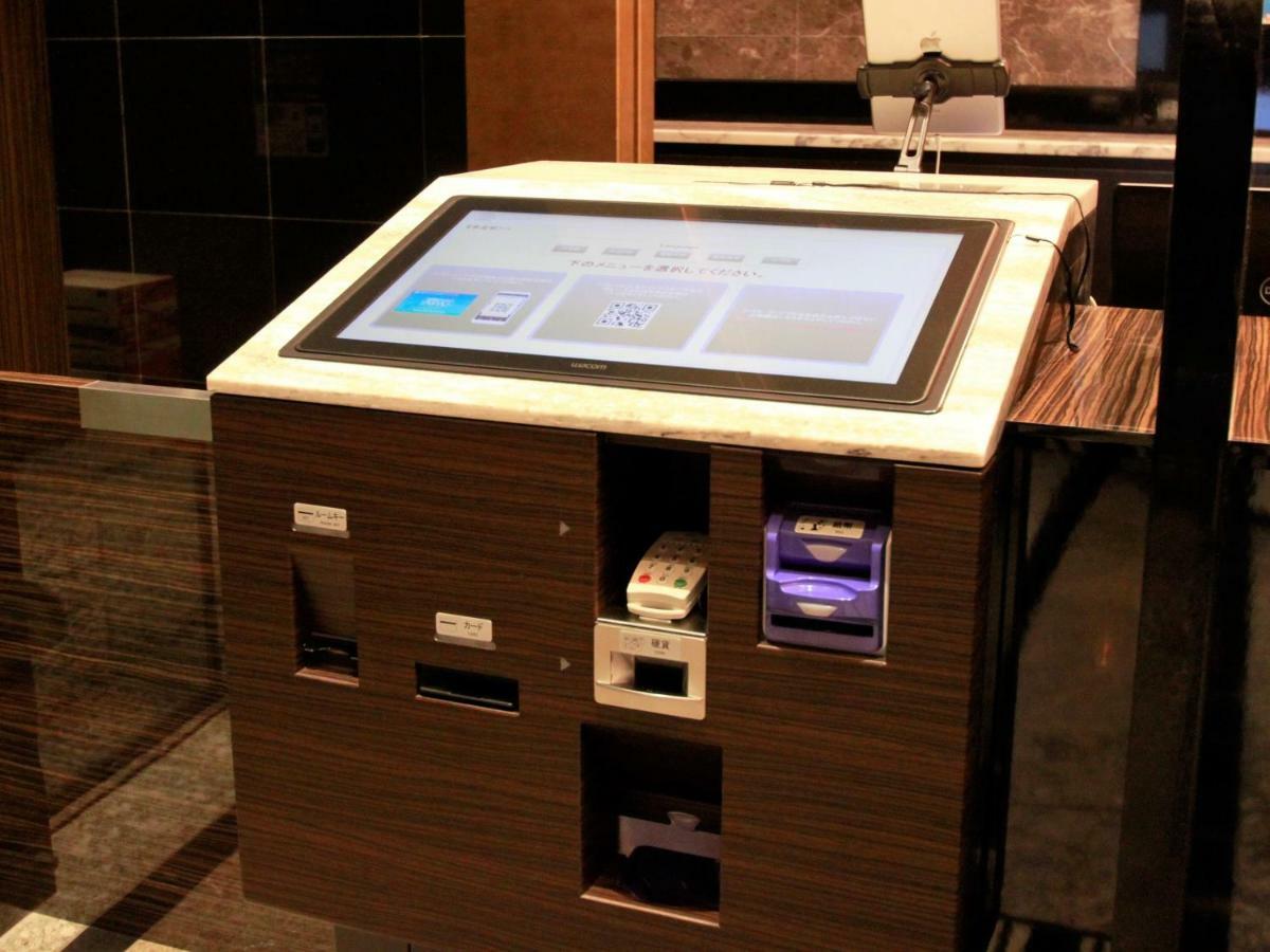 Apa Hotel&resort Ryogoku Eki Tower 3* Tokio