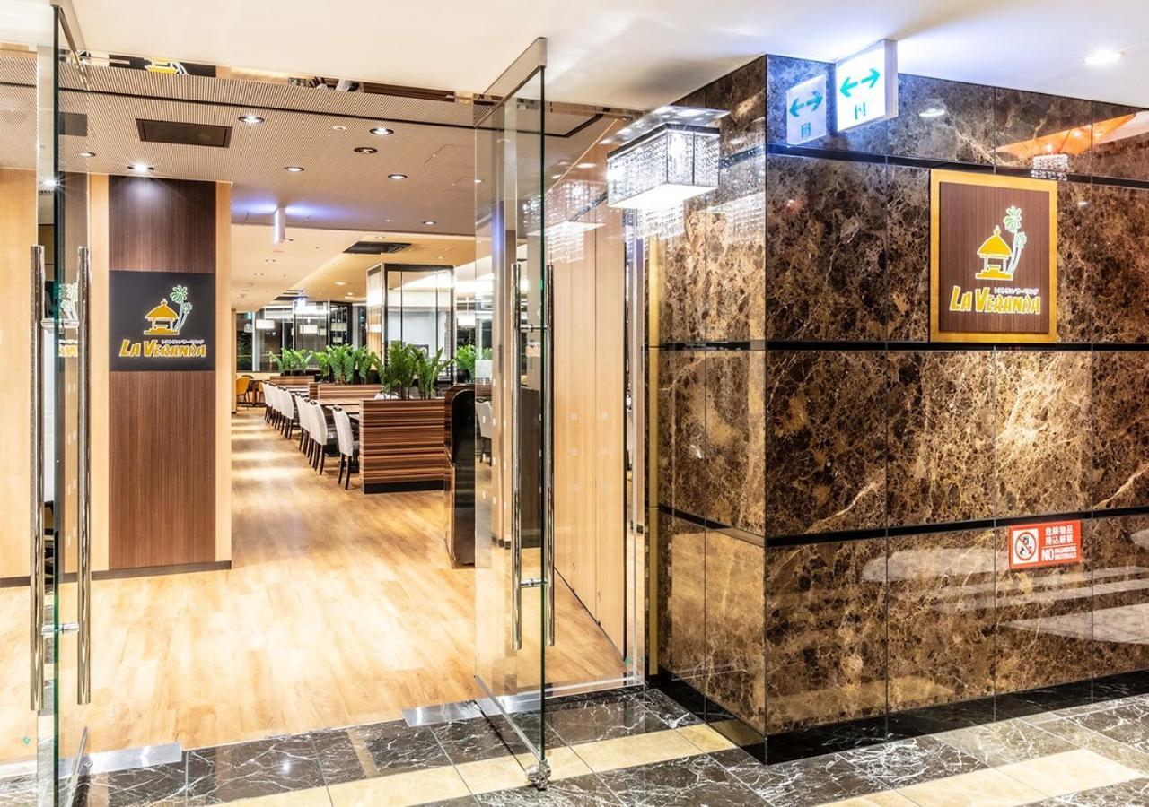Apa & Ryogoku Eki Tower Hotel Tokio